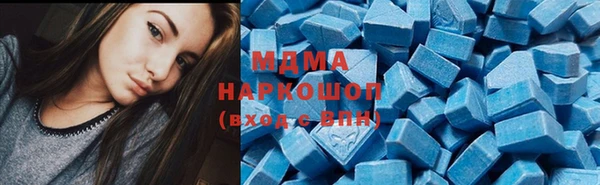 дурь Алзамай