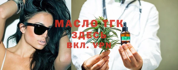 марихуана Алексин