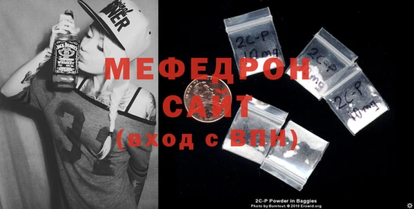 стаф Пестово