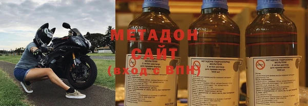 дурь Алзамай