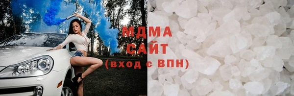 дурь Алзамай