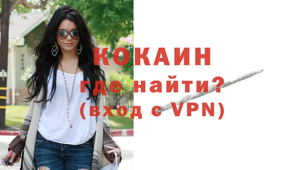прущие крисы Алексеевка