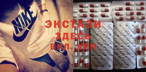 мефедрон Абдулино