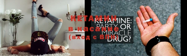 прущие крисы Алексеевка