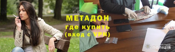 стаф Пестово