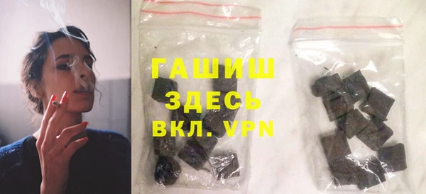 дурь Алзамай