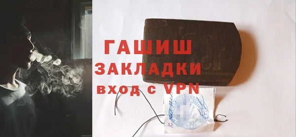 дурь Алзамай