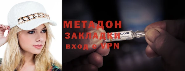 дурь Алзамай
