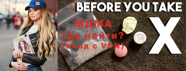 марихуана Алексин