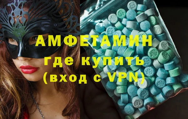 дурь Алзамай