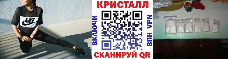 продажа наркотиков  Енисейск  гидра зеркало  Метамфетамин пудра 